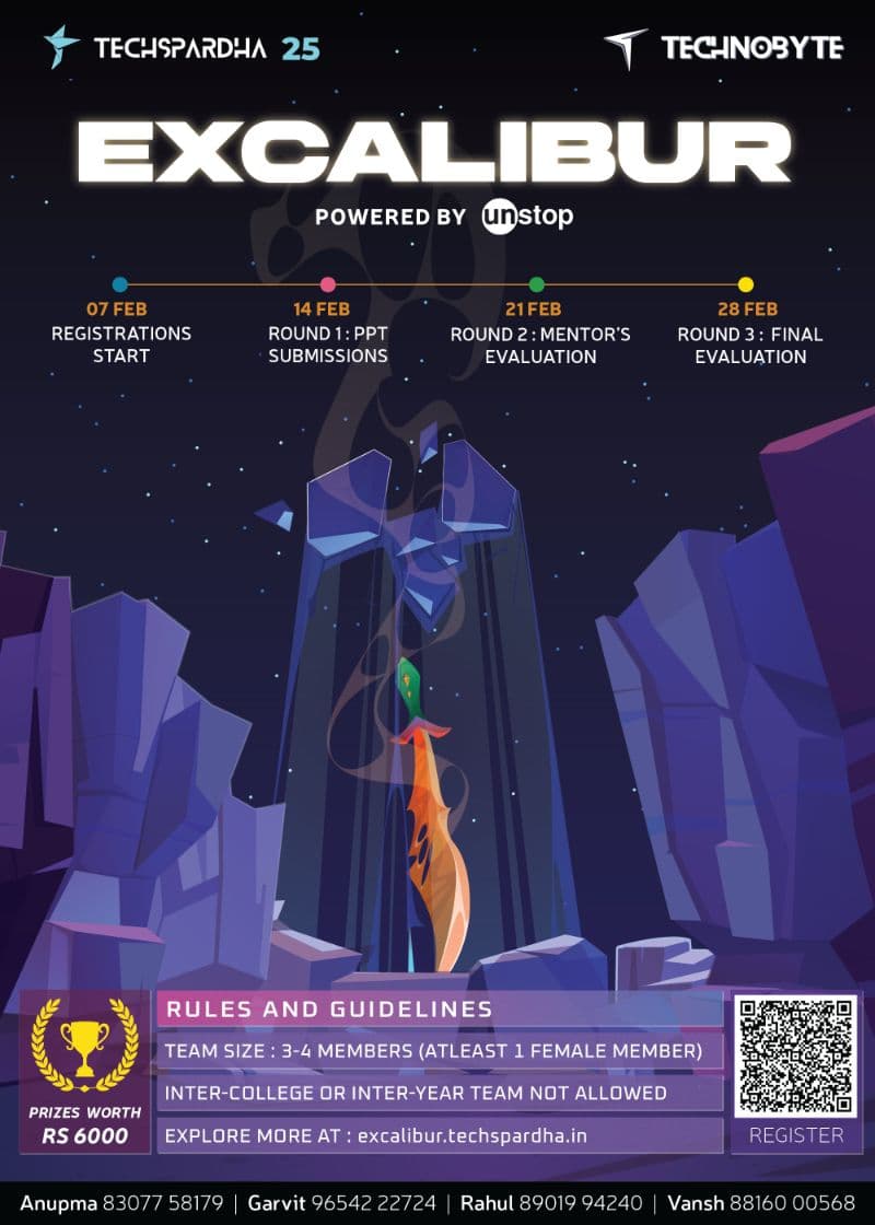 Image of Excalibur